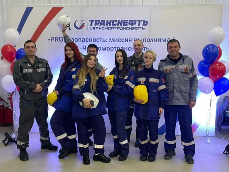 Есть такая миссия — обезопасить труд