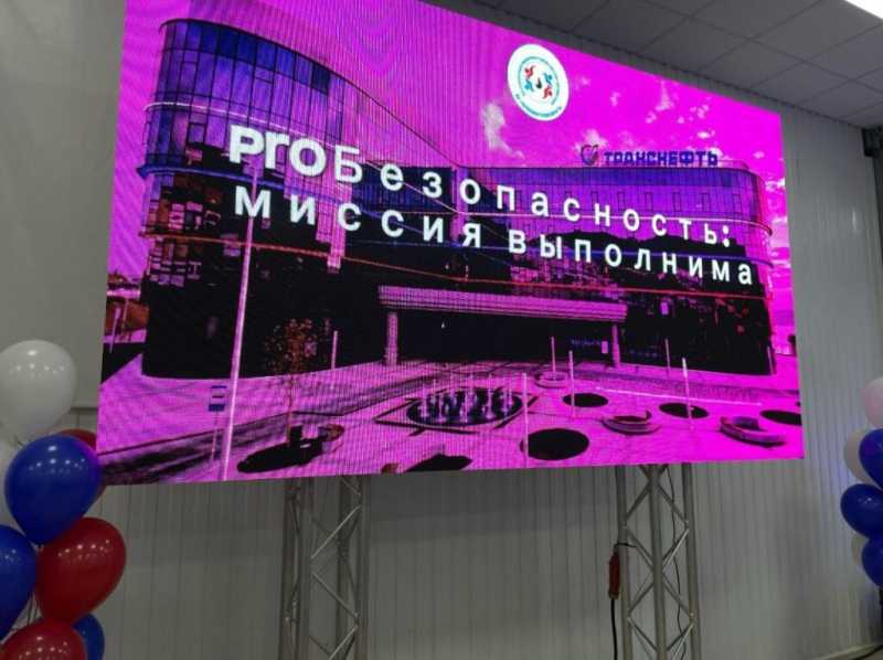 Есть такая миссия — обезопасить труд