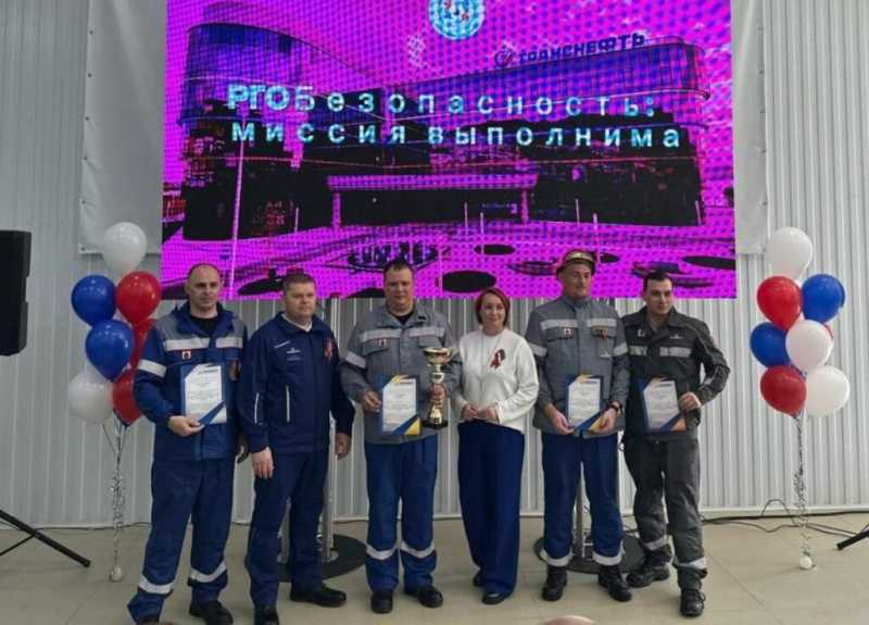 Есть такая миссия — обезопасить труд