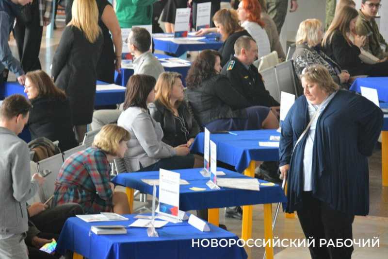 Где в Новороссийске можно заработать до 100 тысяч в месяц