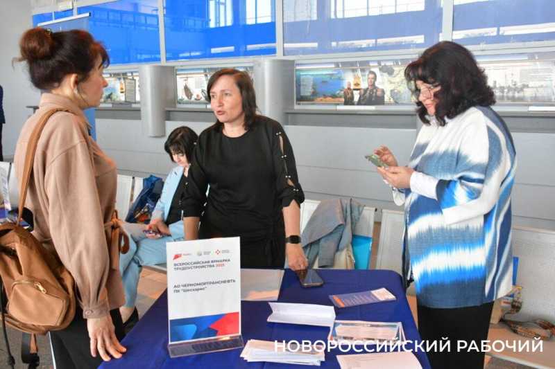 Где в Новороссийске можно заработать до 100 тысяч в месяц