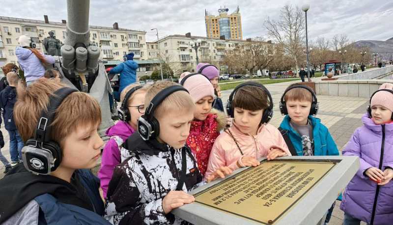 &laquo;Город, который я люблю&raquo;: в Новороссийске при поддержке гранта Губернатора Кубани реализуется уникальный образовательный проект