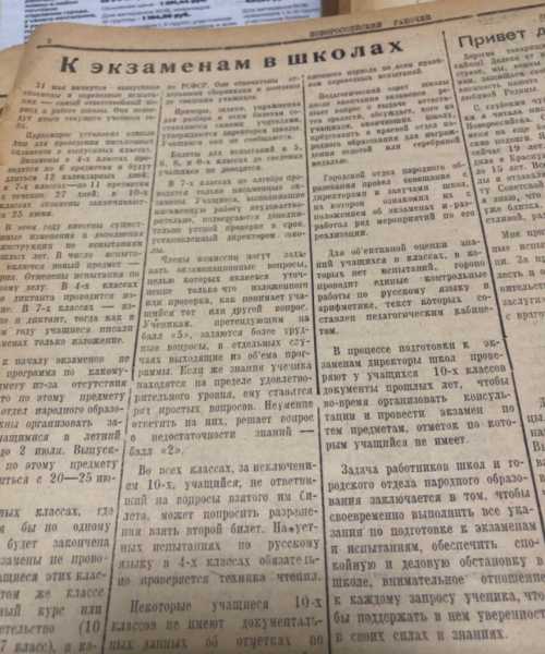 Как в Новороссийске кормили  негров, сдавали экзамены, хотели строить свой Арбат и отмечали ДР Ленина