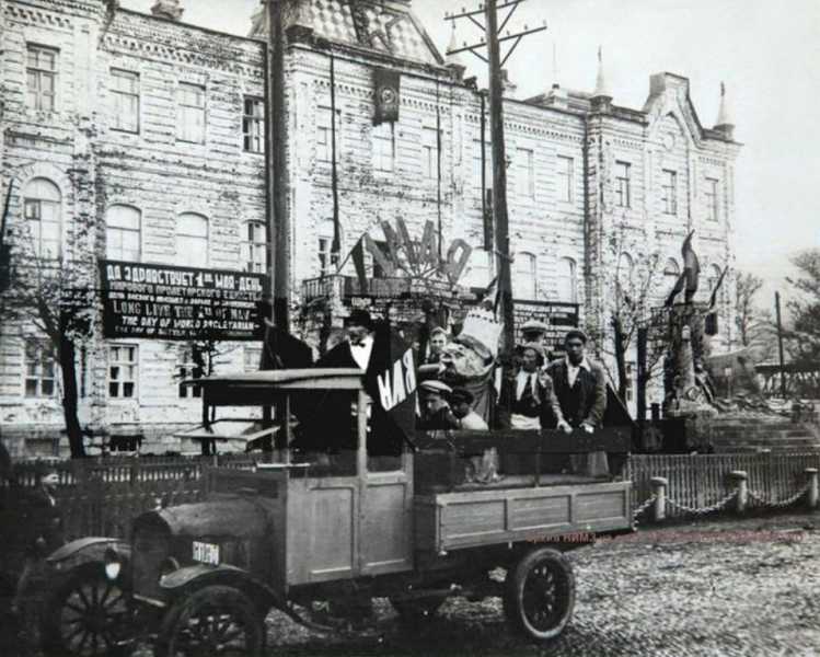 Ленин и Новороссийск. 22 апреля – день рождения Владимира Ильича