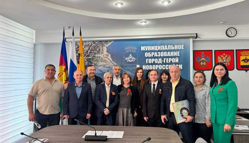 Лидеры национально-культурных обществ Новороссийска за круглым столом обсудили перспективы развития совместной проектной деятельности