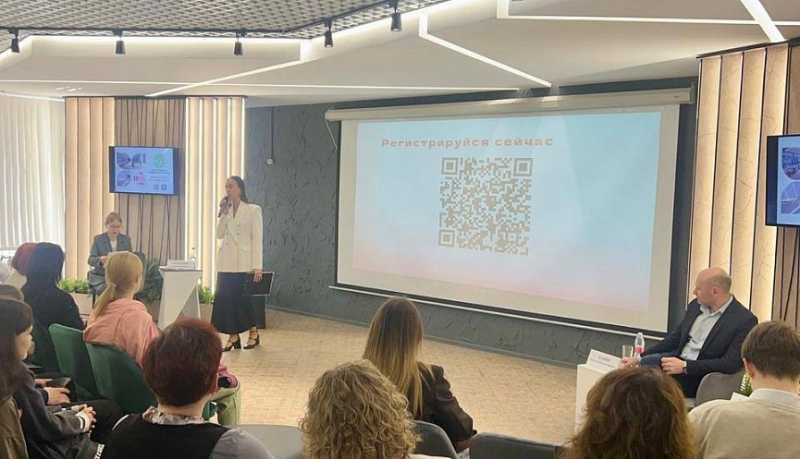 Мастер-класс от ведущего спикера образовательного проекта «Школа молодого предпринимателя. Бизнес молодых» состоялся в городе-герое Новороссийске