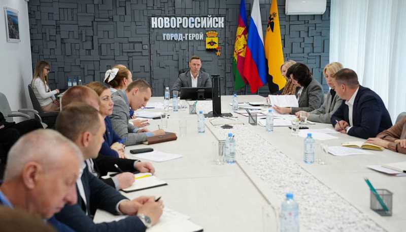 На совещании в администрации Новороссийска обсудили планы работ на неделю