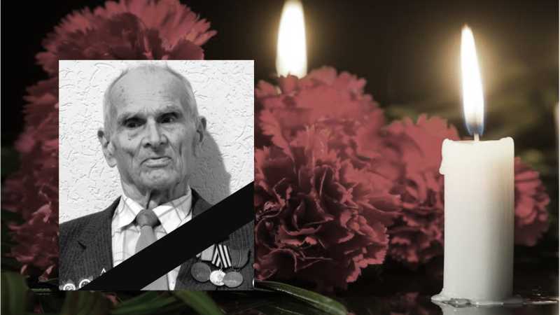 Не дожил до Дня Победы и векового юбилея. Новороссийск прощается с участником Великой Отечественной