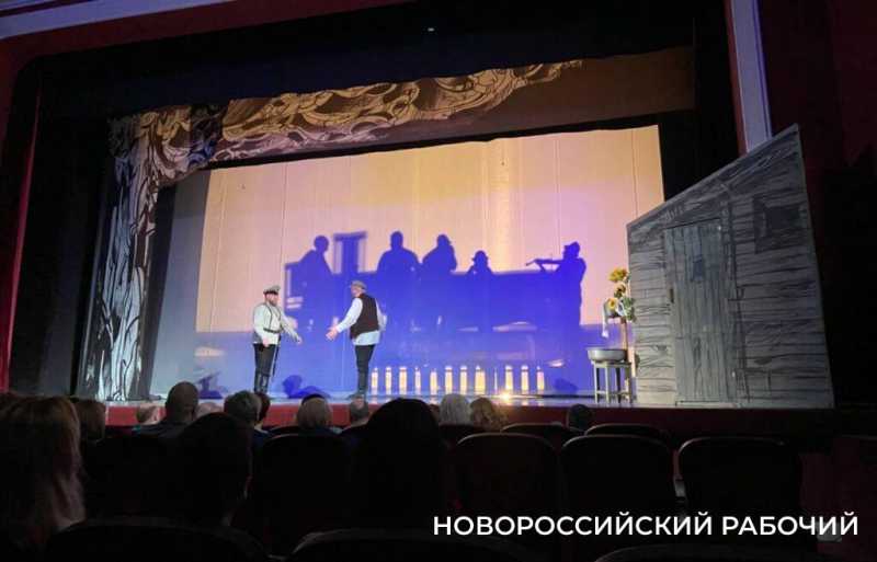 Новороссийцы объяснили жителям Новочеркасска, что такое &laquo;смех сквозь слезы&raquo;