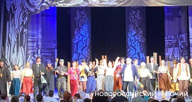 Новороссийцы объяснили жителям Новочеркасска, что такое &laquo;смех сквозь слезы&raquo;