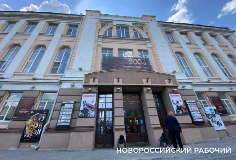 Новороссийцы объяснили жителям Новочеркасска, что такое &laquo;смех сквозь слезы&raquo;