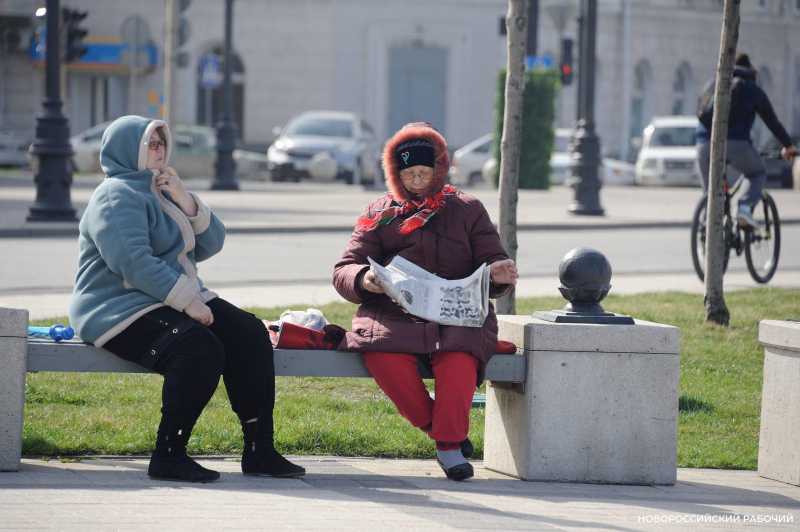 Новороссийцы смогут сэкономить на газетах и журналах