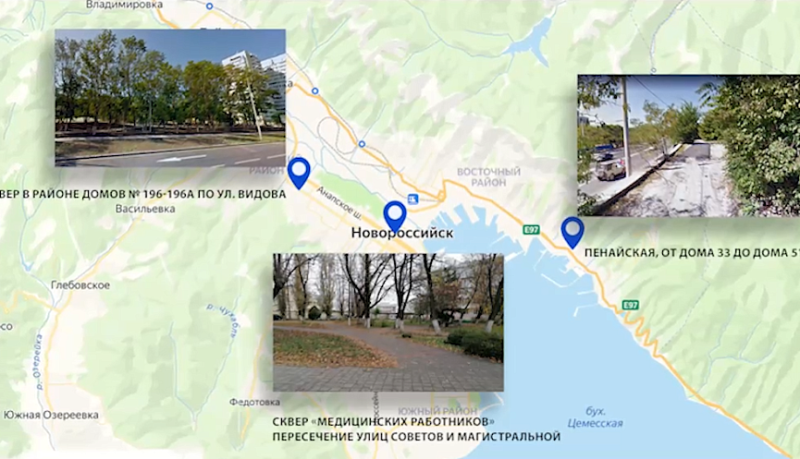 Новороссийцы участвуют в выборе территории для благоустройства в рамках программы &laquo;Формирование комфортной городской среды&raquo;