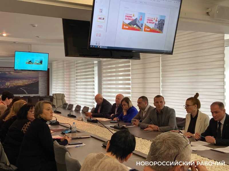 Новороссийск готовится к 80 –й годовщине Победы. Что успеют сделать к святой дате?