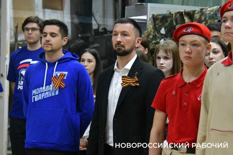 Новороссийск написал «Диктант Победы»