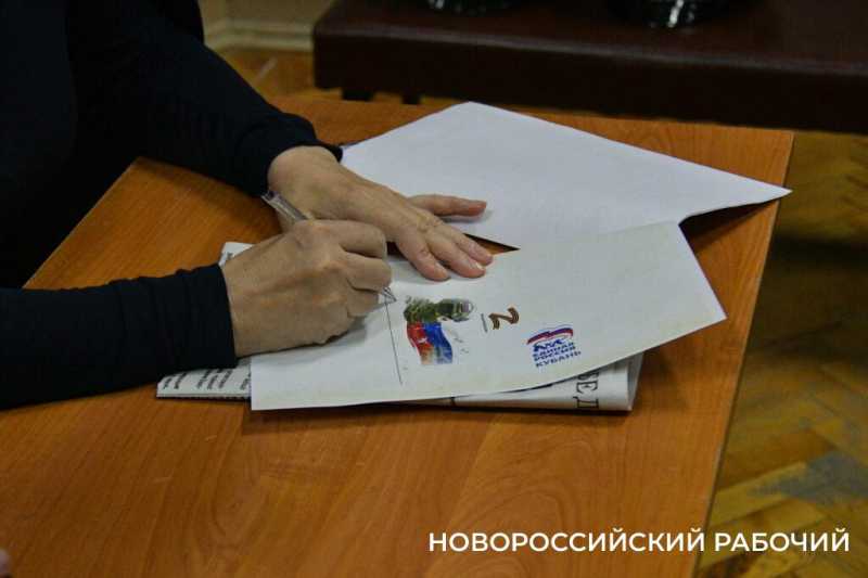 Новороссийск написал «Диктант Победы»