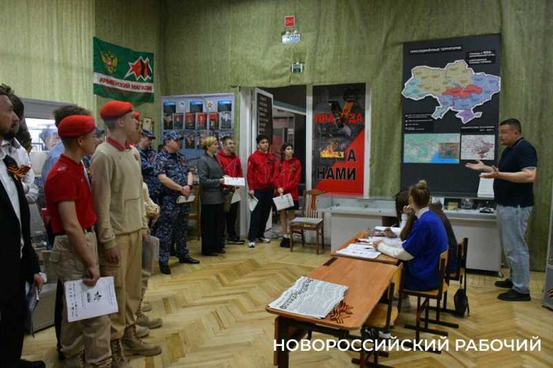 Новороссийск написал «Диктант Победы»