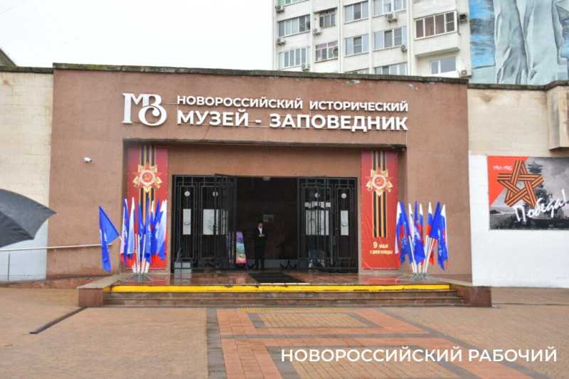 Новороссийск написал «Диктант Победы»