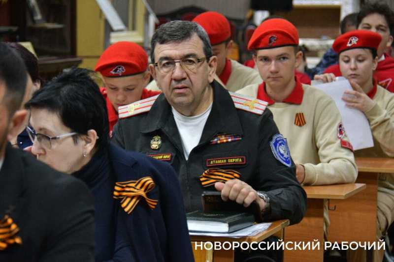 Новороссийск написал «Диктант Победы»