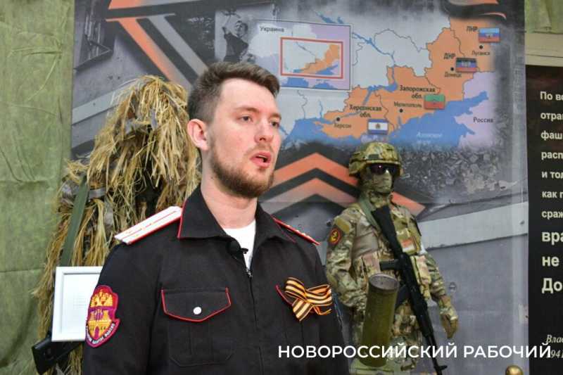 Новороссийск написал «Диктант Победы»