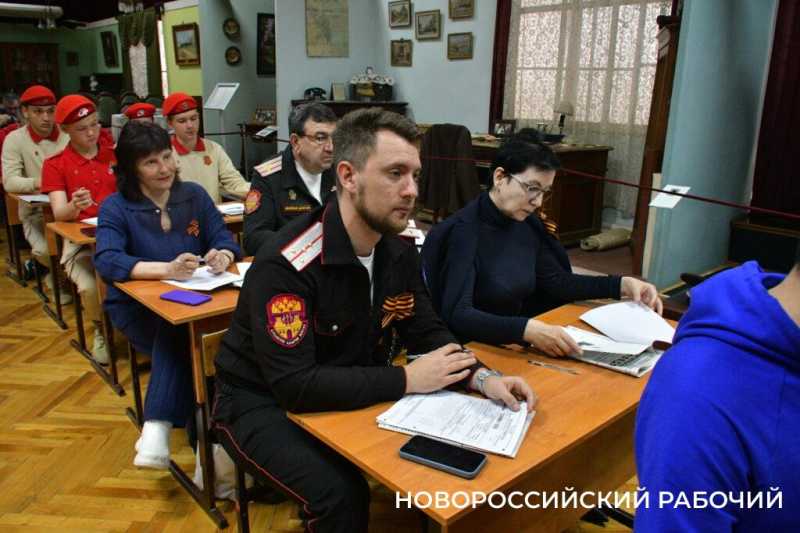 Новороссийск написал «Диктант Победы»