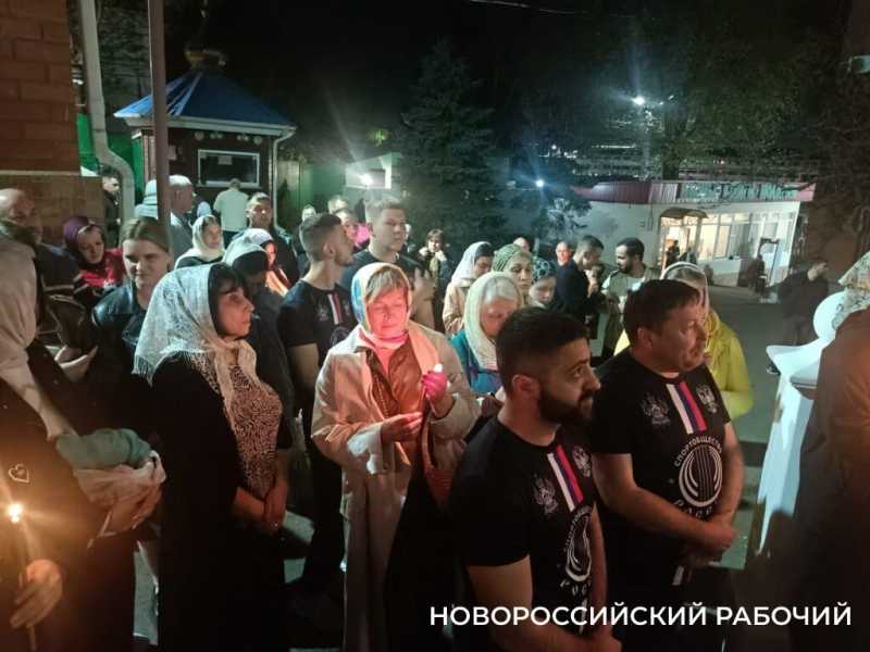 Новороссийск встречает праздник Светлой Пасхи! Фоторепортаж «НР»