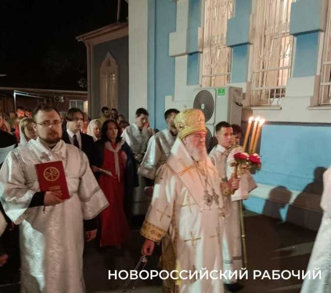 Новороссийск встречает праздник Светлой Пасхи! Фоторепортаж «НР»