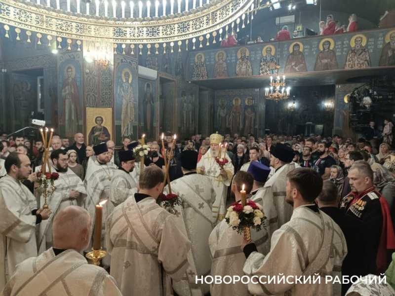 Новороссийск встречает праздник Светлой Пасхи! Фоторепортаж «НР»