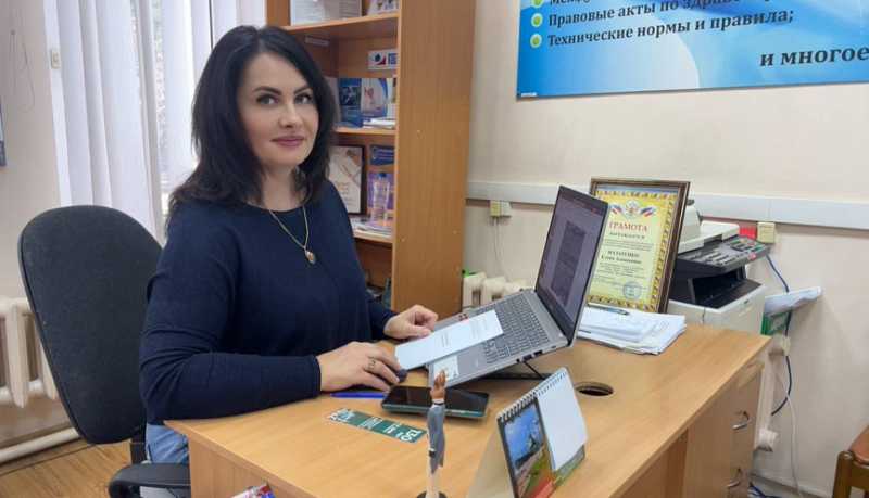 Новороссийские библиотекари учатся говорить с аудиторией на языке цифровых технологий