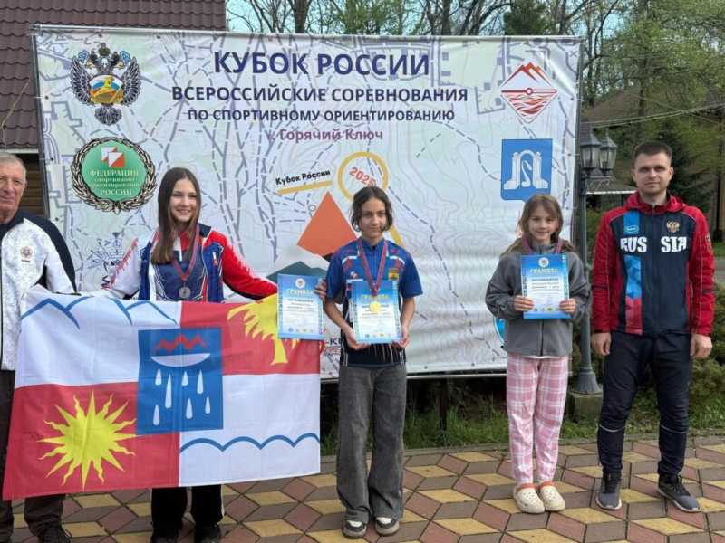 Новороссийские ориентировщики – обладатели медалей Всероссийского уровня