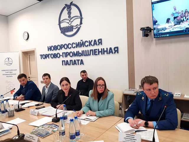 Новороссийские таможенники приняли участие в круглом столе «Таможня и бизнес: открытый диалог»