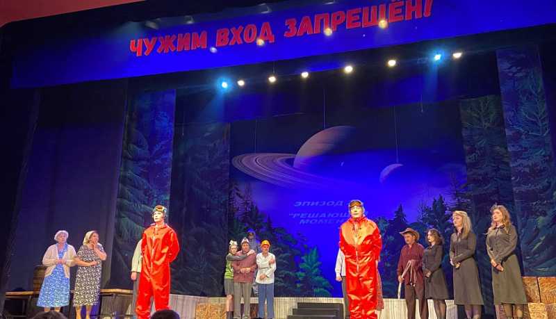 Новороссийских актеров похвалили за «эффект присутствия»