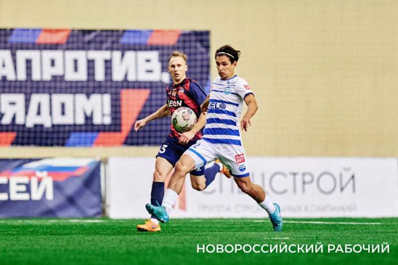 Новороссийский «Черноморец» возвращается с победой из Красноярска