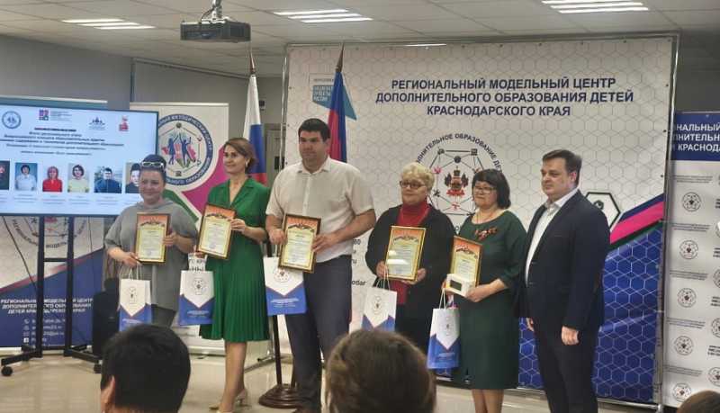 Опыт работы новороссийского Поста №1 представили на краевом уровне