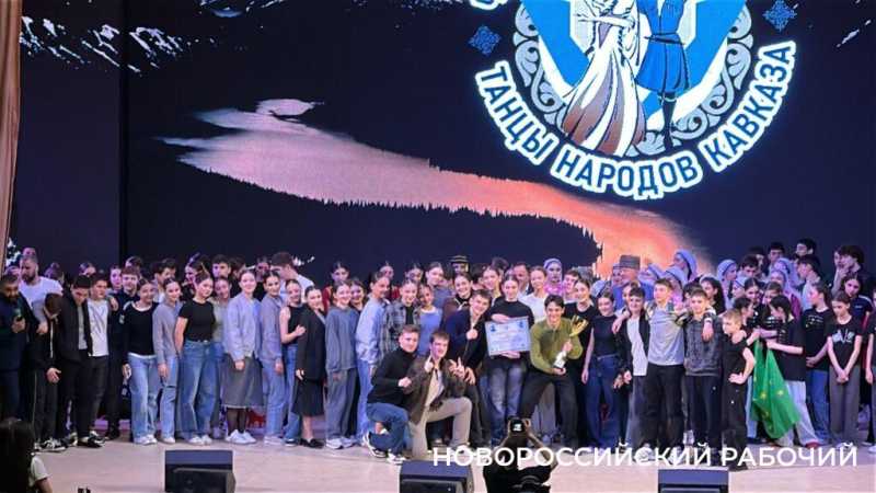 Первый Чемпионат России по кавказским танцам выиграл ансамбль из Новороссийска!