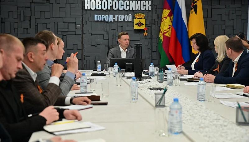 Подготовку к Радонице и предстоящим майским праздникам обсудили на планерном совещании в администрации Новороссийска