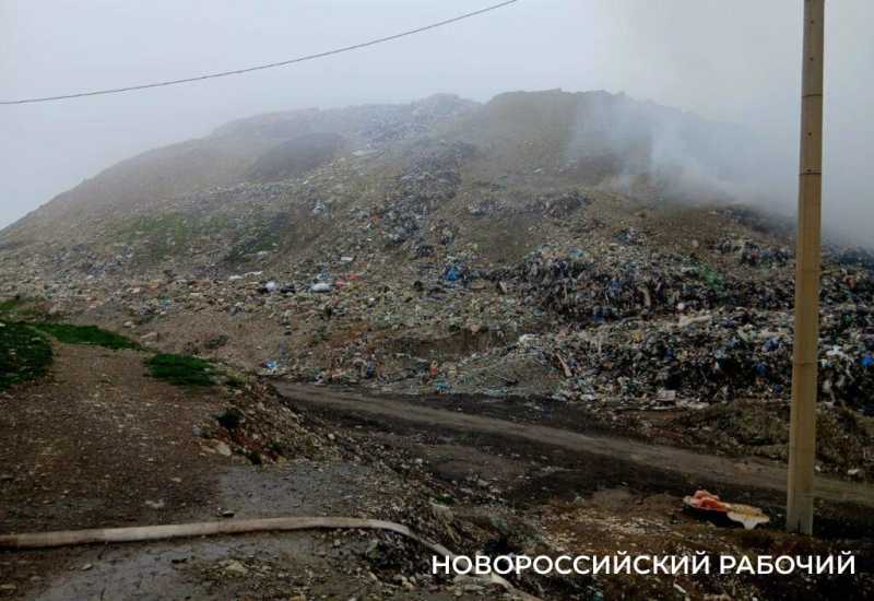 Пожары и утечки фильтрата на мусорном полигоне останутся в прошлом. Это пообещали жителям Новороссийска