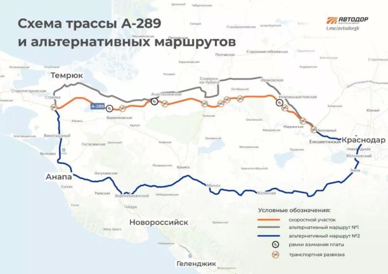 С 22 апреля поездка в Крым обойдется дороже, но станет быстрее