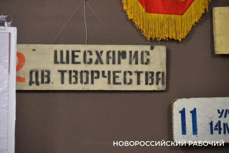 Сегодня 56 день рождения отмечает новороссийский троллейбус