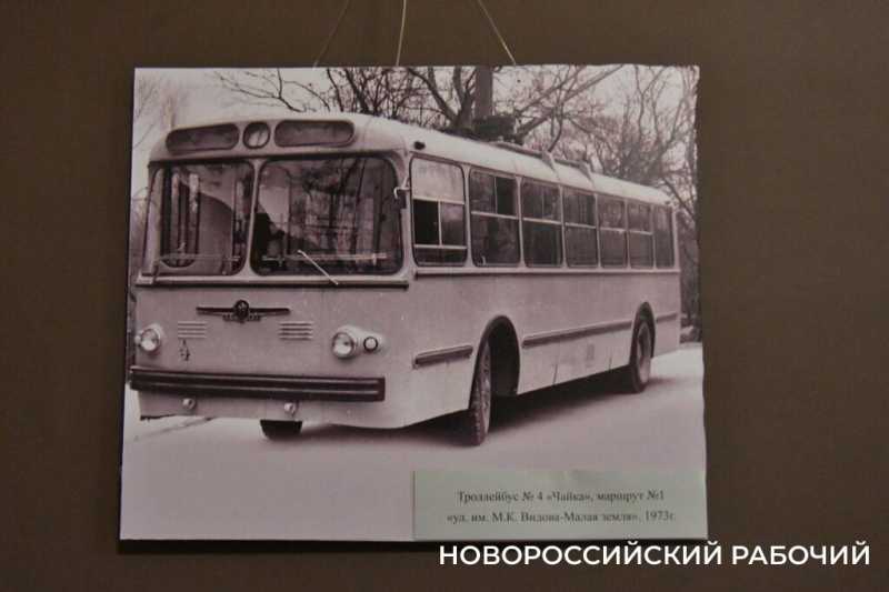 Сегодня 56 день рождения отмечает новороссийский троллейбус
