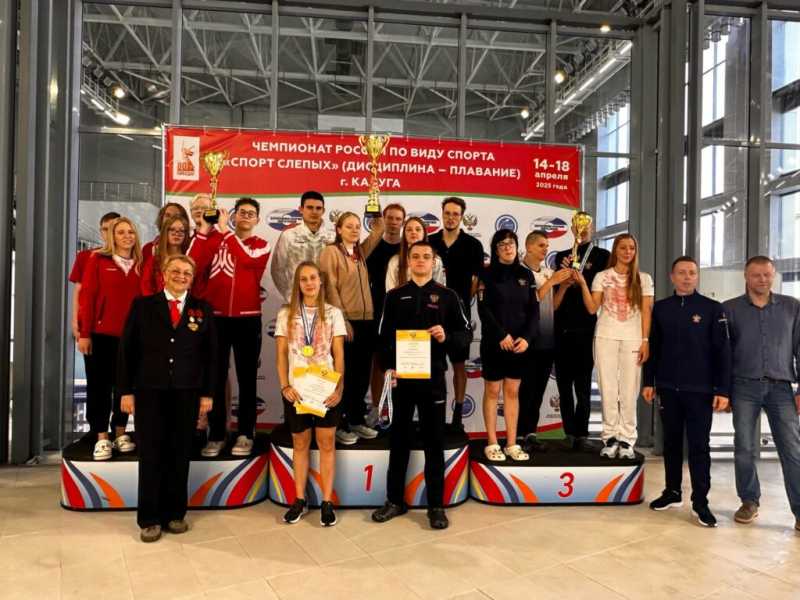 Серебро и бронзу Чемпионата России по спорту слепых  завоевала пловчиха из Новороссийска