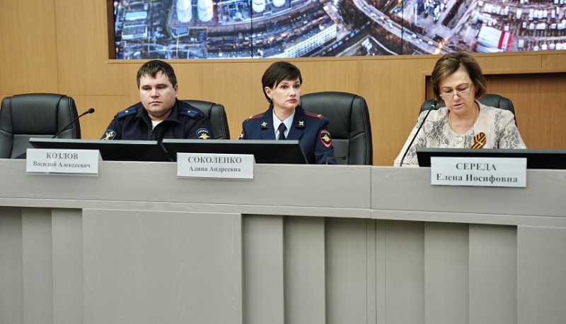 Сотрудники новороссийской полиции провели мероприятие по профилактике дистанционных мошенничеств