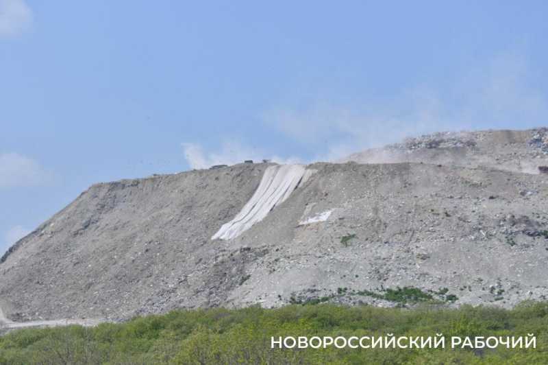 Свалка в Новороссийске будет наполняться еще полтора года. Что потом?