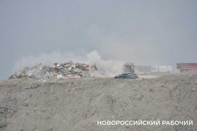 Свалка в Новороссийске будет наполняться еще полтора года. Что потом?