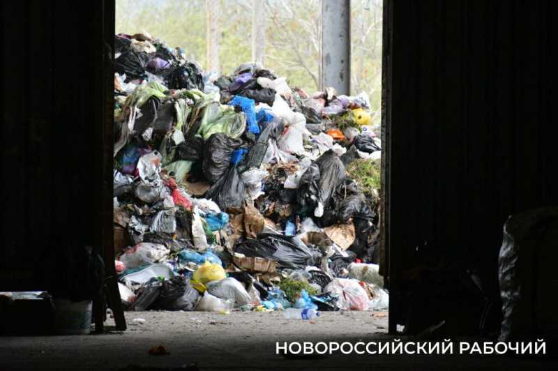 Свалка в Новороссийске будет наполняться еще полтора года. Что потом?