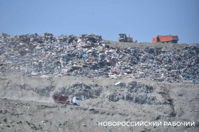 Свалка в Новороссийске будет наполняться еще полтора года. Что потом?