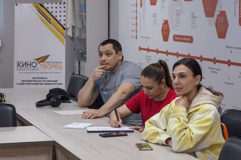 Свет, камера, мотор! В Новороссийске запустили проект о производстве игровых фильмов