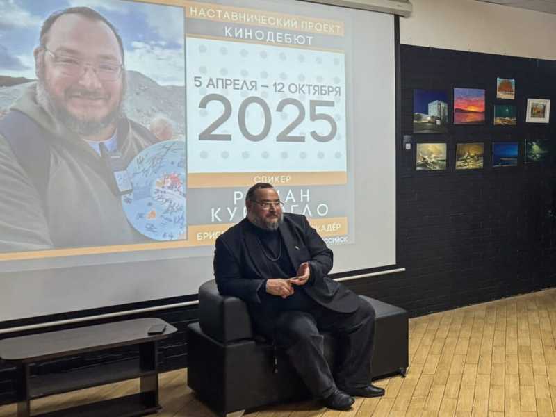 Свет, камера, мотор! В Новороссийске запустили проект о производстве игровых фильмов