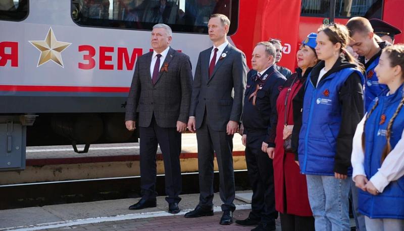 Тематический электропоезд «Малая земля» отправился в свой первый рейс из города-героя Новороссийска в Ростов-на-Дону