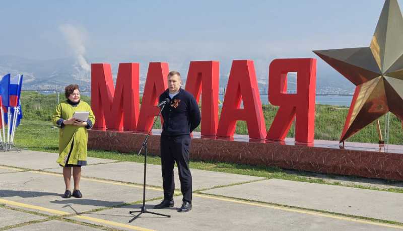 В городе-герое Новороссийске состоялся автопробег, посвященный «Диктанту Победы 2025»